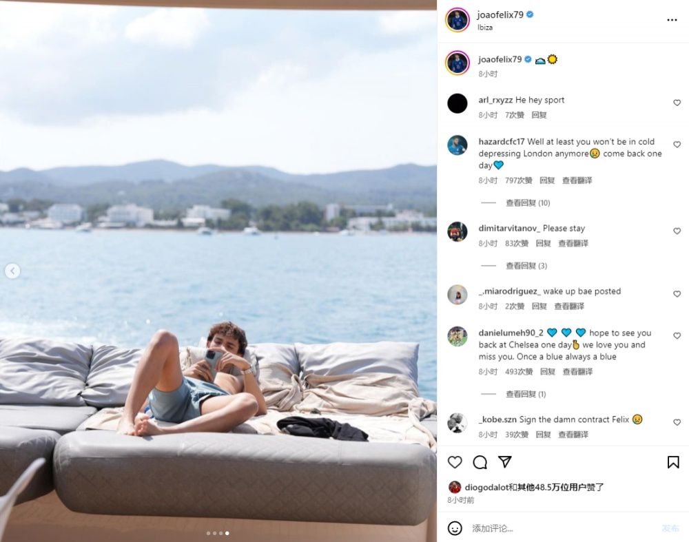 时空金球流转古今，爱恨情仇绵延百年