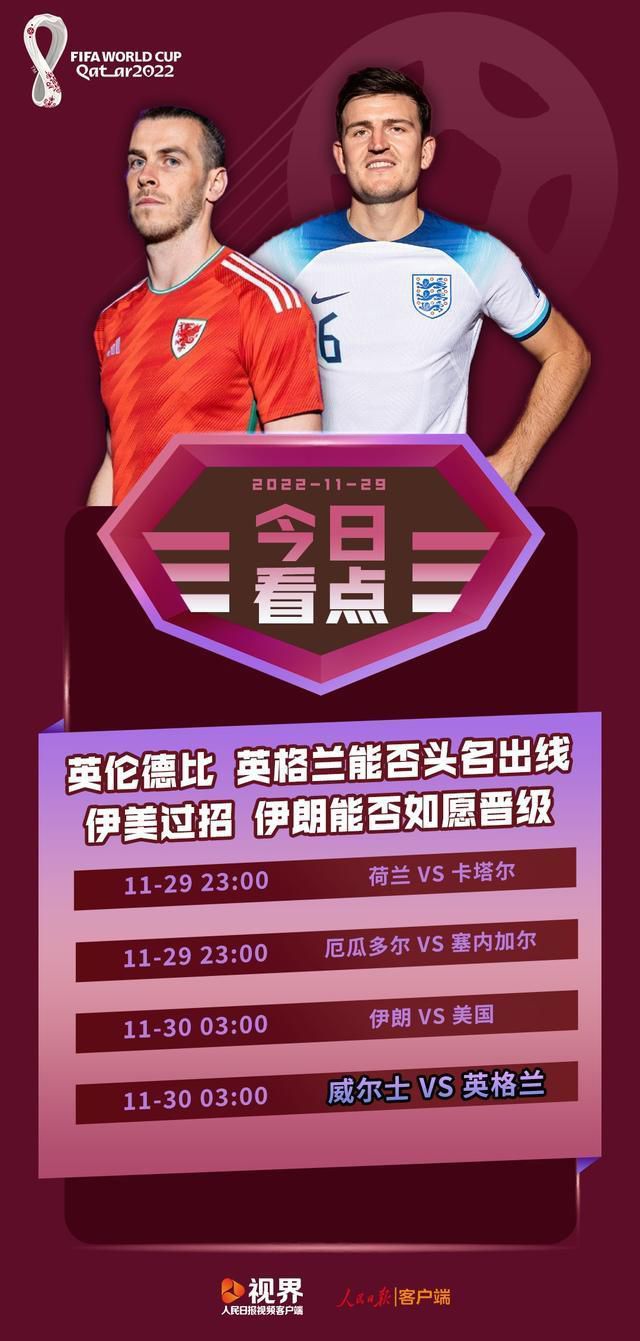 吴东海咬牙切齿的说：你宋家厉害了。